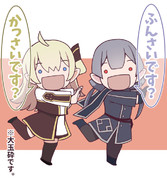 閃刀姫出撃ようせい！