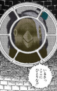 あら。クイーンを守るナイトなのね。