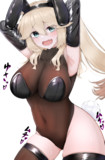 着てもらった