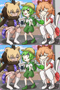 ずんだもん登場！