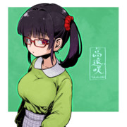 高遠咲さん