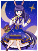ロブロイちゃん。