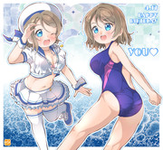 【ラブライブ!サンシャイン!!】曜ちゃん生誕祭！！