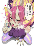 タマミツネお兄さんと遊ぼう　１/3