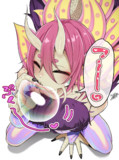 タマミツネお兄さんと遊ぼう　2/3
