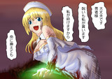 女僧侶ちゃん