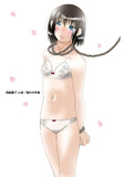 別れの季節