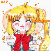 にじかちゃん！