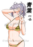 青葉（1ﾄﾞﾛ20250417）