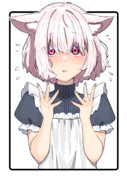 ねこ