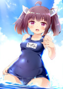 スク水きりたん