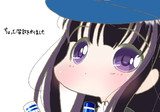 溜飲下げたけど