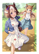 特別なあなたとの素敵なひととき