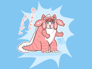 ねこさかなドラゴン