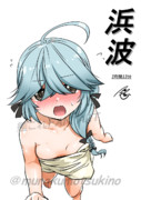 浜波（1ﾄﾞﾛｵｰﾊﾞｰ20250418）