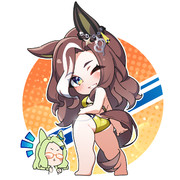 デアリングハート