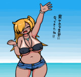 水着オリキャラ