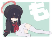 正実モブ制服スク水ニーソ2