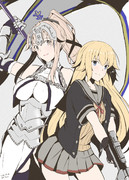 由良とジャンヌ