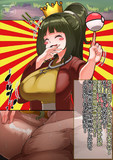 調子に乗る女の子