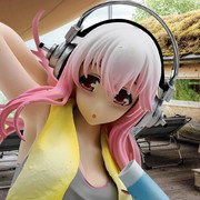 そに子
