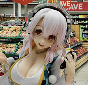 そに子