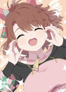 いっぱい食べる君が好き！