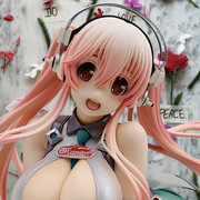 そに子