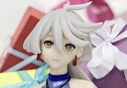 ミオリネ