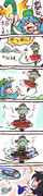 のびーる厄吸い取りホース