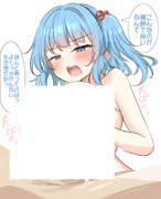 もうほとんど何も分からない河城にとり