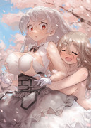 カブール＆ポーラ