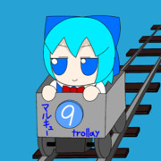 トロッコに乗るふもふもチル