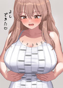 縦セタに横線を引いてあみだくじをしたい巨乳の姉　その１