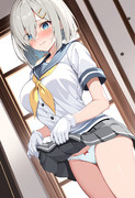 たくし上げ風