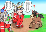 どろうさぎ