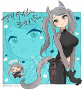 マリタイムシッパー