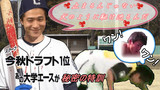 虐待おじさんの甘サド野球指導・走り込み編
