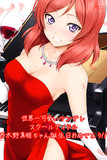 真姫ちゃんお誕生日おめでとう！