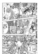 ウマリスト〔シンデレラグレイ・ラララのちゃンねー編〕その１