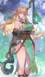 野エルフさん