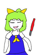 ぢゆし