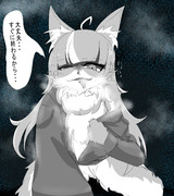 発情期おまねこ