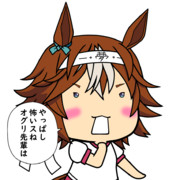 シングレアニメを見たバンブーメモリー