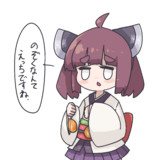 パンチラきりたん