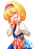 アリスちゃん