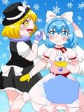 【第17回東方ニコ童祭カウントダウン】遊ぶユキマイ