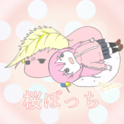 【FanArt】桜ぼっち【後藤ひとり】