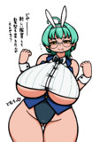 ウルフカットバニーオリキャラちゃん