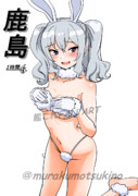 鹿島（1ﾄﾞﾛ20250420）